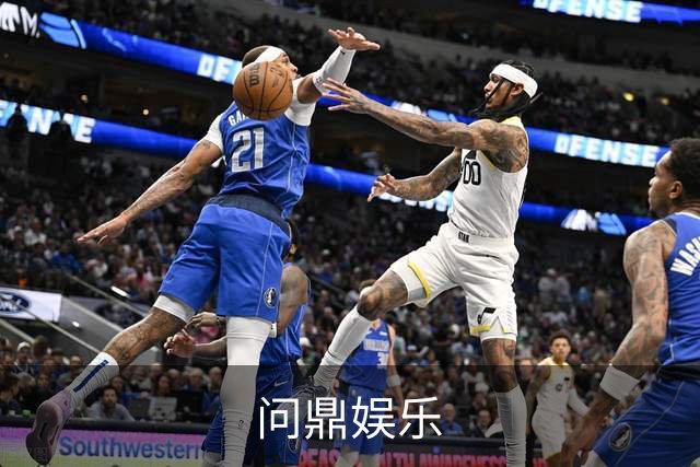 问鼎娱乐企业介绍图